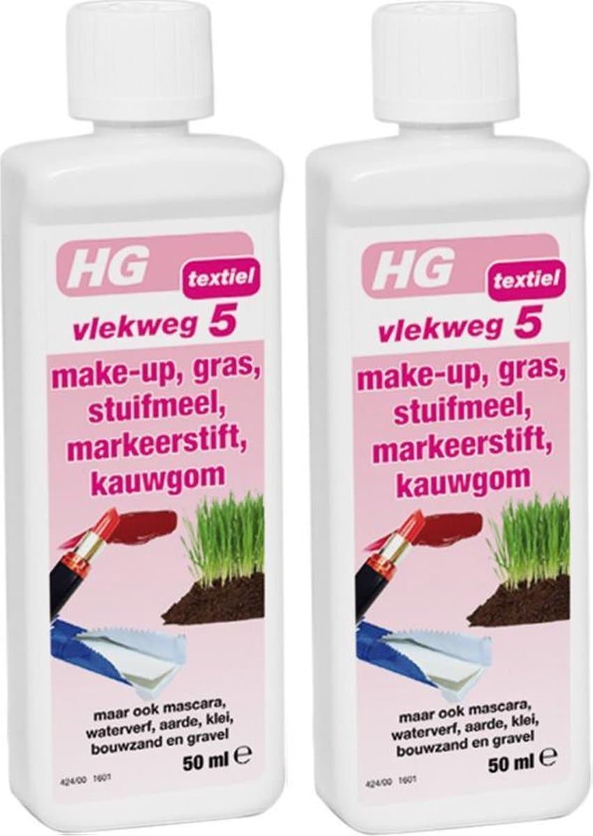 Hg Vlekweg Nr5 make-up, gras, stuifmeel, markeerstift en kauwgom - 2 Stuks ! — afbeelding 1