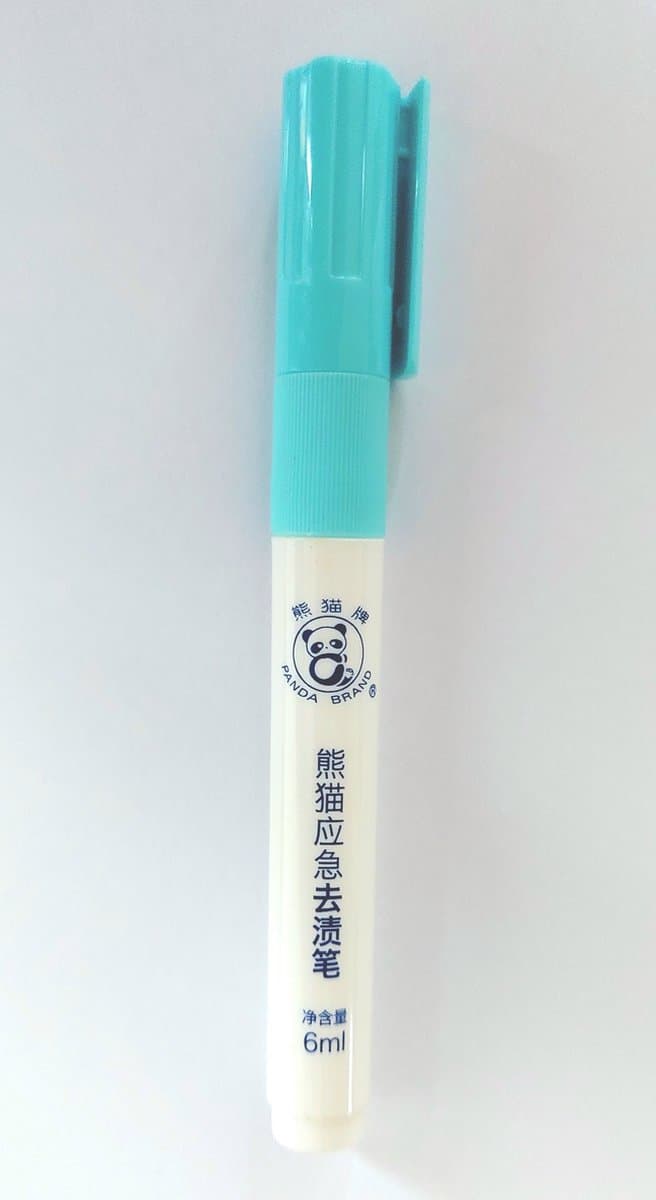 Instant Stain Removing Pen | Vlekkenstift voor Kleding | Portable Vlekkenverwijderaar — afbeelding 1
