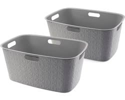 Curver Softex Wasmand - 45 liter - Set van 2 - 57x37x27cm - Taupe — afbeelding 1