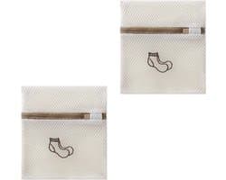 Set van 2 waszakken voor delicate kleding, ondergoed en beddengoed - 18 x 20 cm, ideaal voor wasmachine en bescherming van stoffen