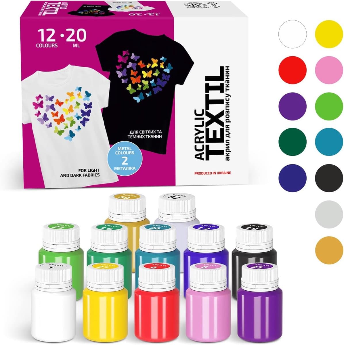 Set Heart 12 x 20 ml – Permanente en Wasbestendige Verf voor Kleding, Schoenen, Denim en Leer | Watergedragen Textielkleur voor Creatieve Projecten — afbeelding 1