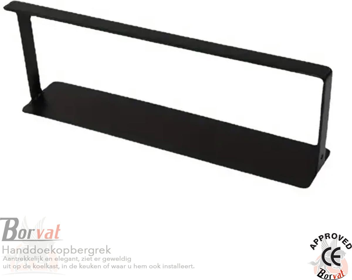 Borvat® - Handdoekopbergrek - Wasmachine Muur Opknoping Ponsen Droogrek - Magnetische Zuighaak Droogrek - Thuis Essentieel - enkel — afbeelding 1