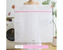 Set van twee extra grote XXL waszakken voor de wasmachine, veelzijdig bruikbaar voor gordijnen, jassen, donsjassen, tapijten, handdoeken en meer -90*90cm