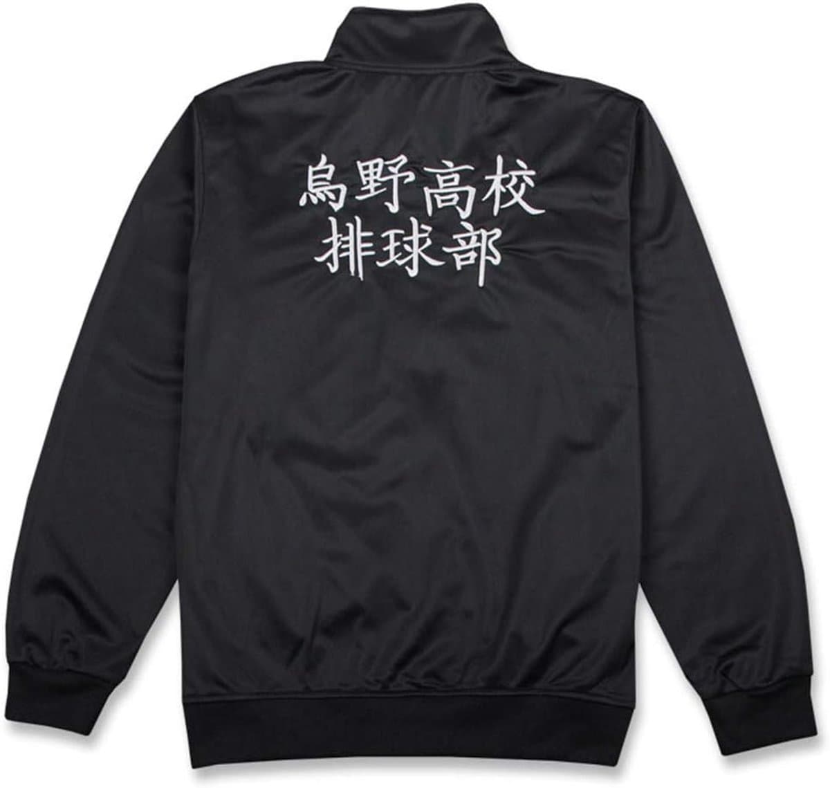 High School Team Uniform Anime Cosplay Hinata Shoyo Kostuum Volleybal Jersey Katoenen Jas — afbeelding 1