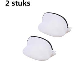2 stuks - Wasmachine schoenenzak - alleen voor luie mensen - schoenenzak om schoenen te wassen, drogen en beschermen - zwarte rits - 42cm*24cm*24cm