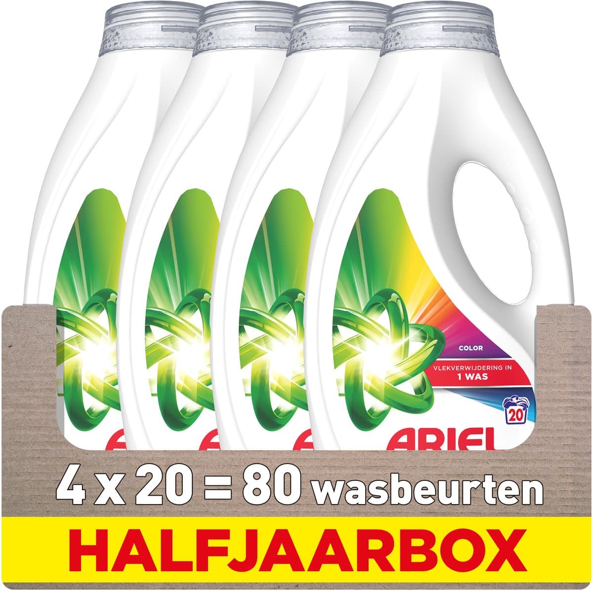 Ariel Vloeibaar Wasmiddel Kleur - 4 x 20 Wasbeurten — afbeelding 1