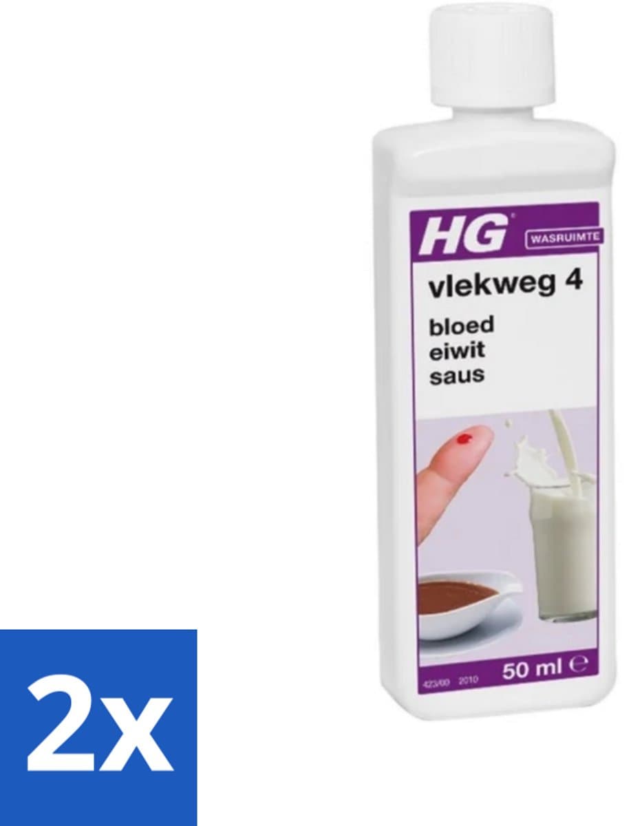 2 x HG - Wasruimte - Vlekweg 4 - Vlekkenverwijderaar - 50 ml - Vlekkenverwijderaar - Vlekken Uit Textiel - Sausvlekken - Bloedvlekken - Melk Vlekken — afbeelding 1