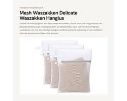 Waszak Klein - 3 Stuks - Antislip Rits - Hanglus - Mesh Design - Lichtgrijs - 30 x 23 cm - Wasnet