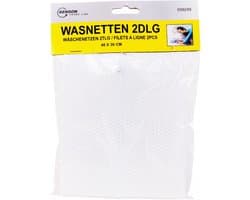 Wasnetten - Benson - 30 x 40 cm - 2 Stuks - Met Rits - Voordeel Set 4 stuks