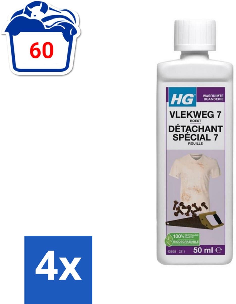 4 x HG - Wasruimte - Vlekweg 7 - Roest - 50 ml - Roestvlekken Verwijderen - Vlekkenverwijderaar - Textiel Reiniging - Tegels Schoonmaken - Natuursteen Reinigen — afbeelding 1