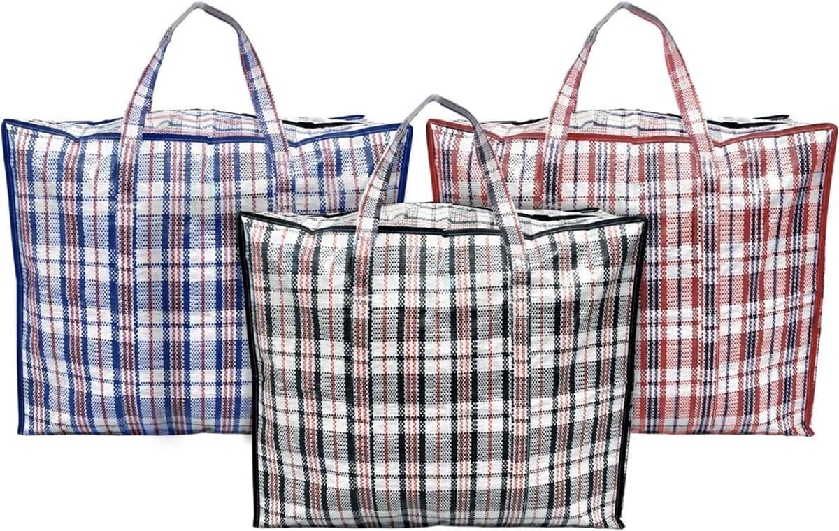 Wasnetjes met ritssluiting - Pack of 2 - 60 x 25 x 50 cm - Herbruikbare waszakken met ritssluiting - Voor kleding en opbergen — afbeelding 1