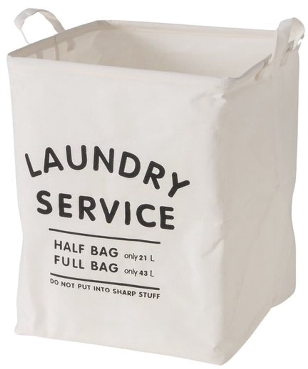 Stijlvolle Wasmand / Laundrybag – Katoen – 34 x 34 x 40 cm — afbeelding 1