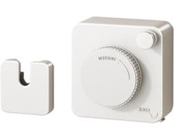 Intrekbare waslijn - Uittrekbare muur - Wassen drogen - Versterkt ontwerp - 1 meter - Wit