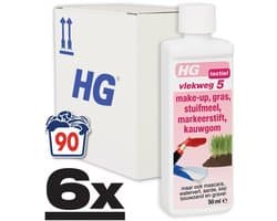 6 x HG - Wasruimte - Vlekweg 5 - Kauwgum, Make-Up & Gras - 50 ml - Vlekkenverwijderaar - Vlekken Uit Textiel - Hardnekkige Vlekken - Make-up Vlekken - Gras Vlekken
