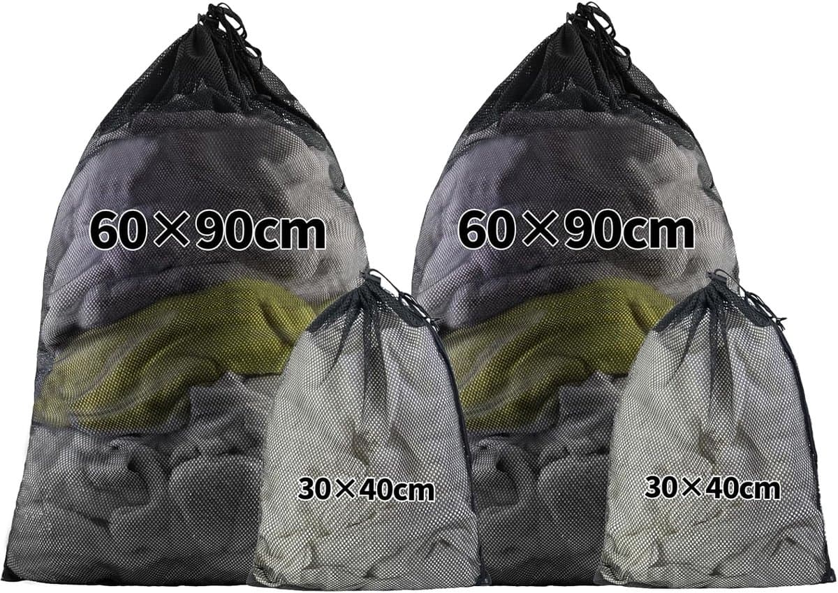 Waszak wasmachine waszak met trekkoord: 4 stuks grote waszakken voor kleding, dekbedovertrekken, reizen, speelgoed-vuilzakken (30x40/60x90cm) — afbeelding 1