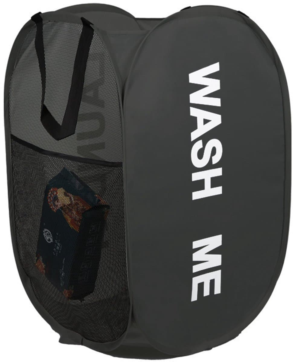 Wasmand opvouwbaar - 75L - Ademend polyester mesh - Met handvatten - Zwart — afbeelding 1