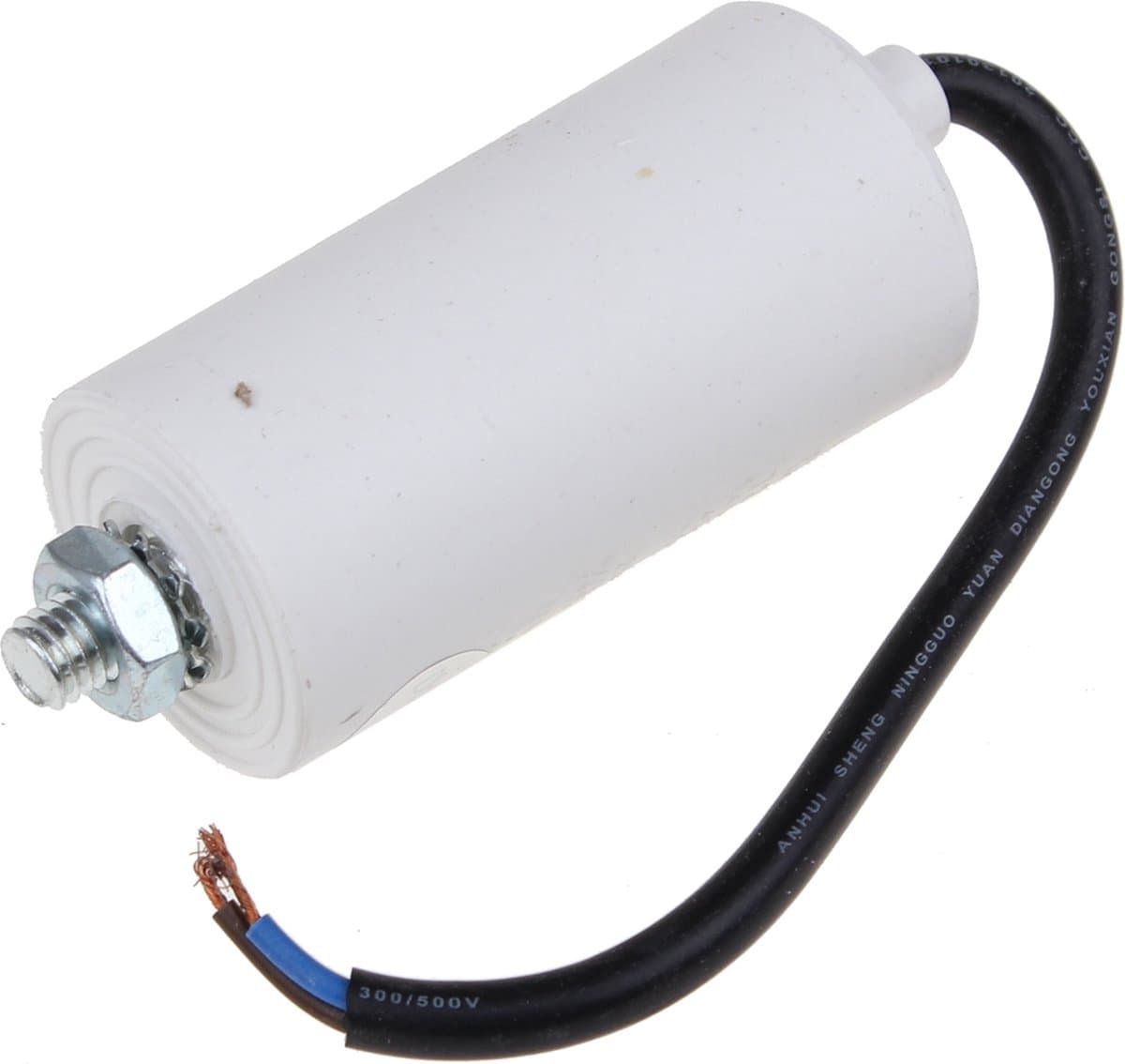 UNIVERSEEL - CONDENSATOR ELECTROL 12.5 µF 450V MET DRAAD - - — afbeelding 1