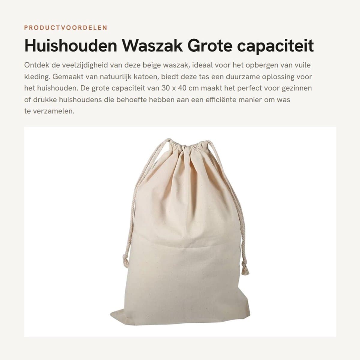 Dailygoods- Waszak Grote Capaciteit - Katoenen Waszakken - Waszak met Trekkoord - Eco-vriendelijk - 30 x 40 cm - Beschermt tegen Geur - Opbergtas — afbeelding 1