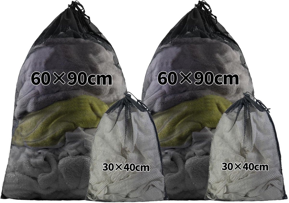 Wasnet 4 stuks groot - 30 x 40/60 x 90 cm - waszak voor wasmachine - beschermt kleding tijdens het wassen - ShopVlot — afbeelding 1