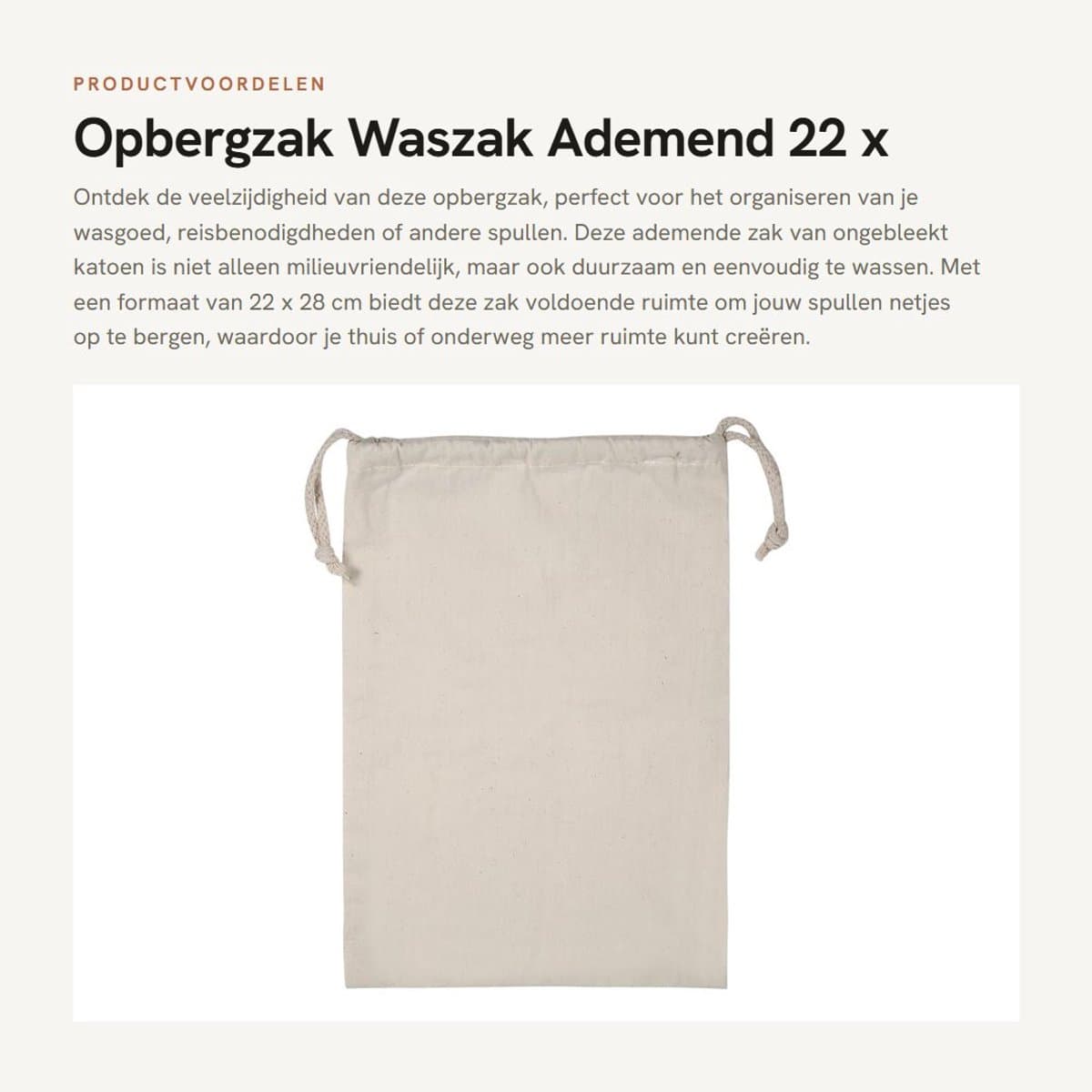 Dailygoods- Waszak Groot - Opbergtas - Waszakken voor Wasgoed - Multifunctioneel - Ademend - Katoen - 22 x 28 cm - Opbergzak — afbeelding 1