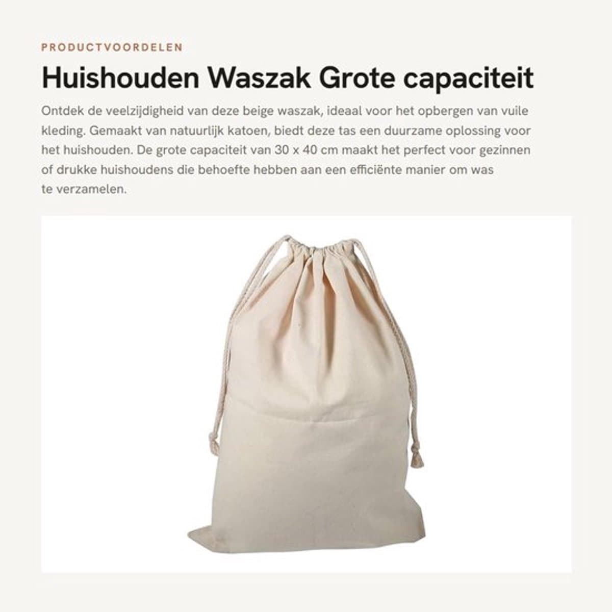 Waszak Grote Capaciteit - Katoenen Waszakken - Waszak met Trekkoord - Eco-vriendelijk - 30 x 40 cm - Beschermt tegen Geur - Opbergtas — afbeelding 1