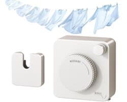Uittrekbare Waslijn - Wandwaslijn Droogrek - Ruimte Besparen - Anti-doorhang Instelling - 20 kg Draagvermogen - Wit