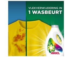 Ariel Vloeibaar Wasmiddel Color 30 Wasbeurten - 1350 ml