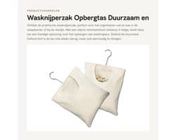 Dailygoods- Wasknijperzak Duurzaam - Wasknijpertas - Opbergtas - Hangende Wasknijperzak - 2 Stuks - 27 x 32 cm - Beige