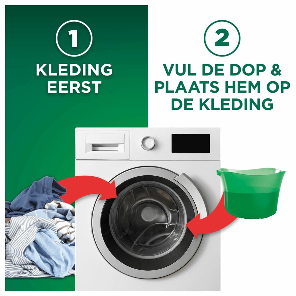 Ariel Vloeibaar Wasmiddel Sensitive 35 Wasbeurten - 1575 ml — afbeelding 1