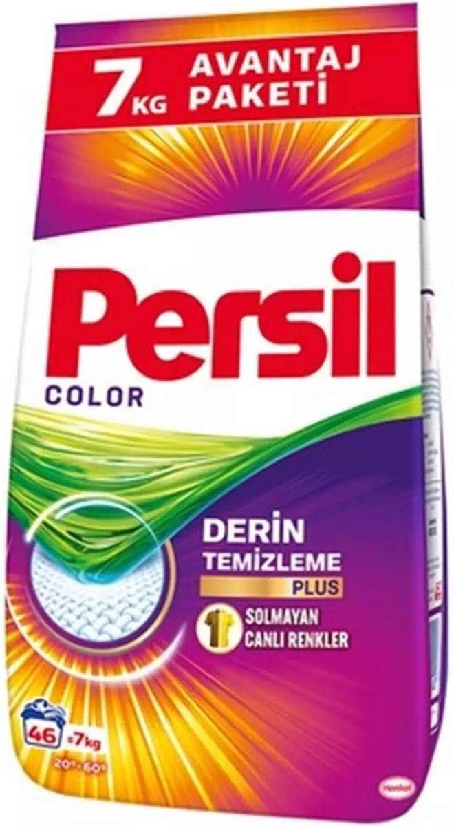 Persil Color Waspoeder - 46 wasbeurten - 7kg - Wasmiddel — afbeelding 1